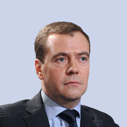 Председатель Правительства РФ Дмитрий МЕДВЕДЕВ. Фото пресс-службы кабмина