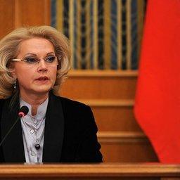 Председатель Счетной палаты Татьяна ГОЛИКОВА. Фото пресс-службы президента РФ.