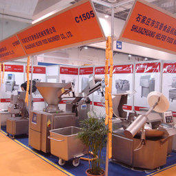 13-я Международная выставка «China Fisheries & Seafood Expo». Циндао, ноябрь 2008 г.