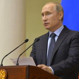 Глава государства Владимир ПУТИН. Фото пресс-службы президента