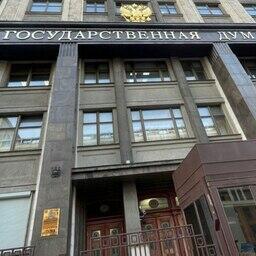 Второе чтение законопроекта о единых сроках кампании по перезаключению договоров на рыболовные участки предполагается сдвинуть с 20 мая на более позднюю дату