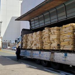 Разгрузка продукции в Пусане. Фото предоставлено компанией WS Global Inc.