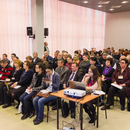 Конференция «Инновации в области технологий выращивания и кормления рыб в товарном рыбоводстве»