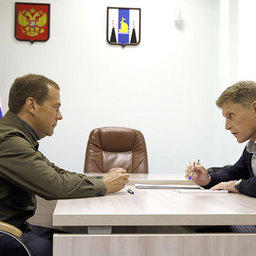 Дмитрий МЕДВЕДЕВ и Олег КОЖЕМЯКО