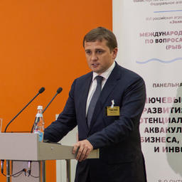 Руководитель Росрыболовства Илья ШЕСТАКОВ на международной конференции по вопросам аквакультуры, организованной в рамках 16-й агропромышленной выставки «Золотая осень»