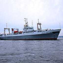 БМРТ «Генерал Трошев»