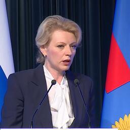 О запланированной проверке рассказала представитель Счетной палаты Наталья ТРУНИНА на коллегии Минвостокразвития