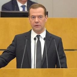 Премьер-министр Дмитрий МЕДВЕДЕВ во время доклада о результатах работы Правительства РФ за 2016 г. Фото пресс-службы кабмина