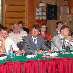 3-й Международный конгресс рыбаков. Владивосток, сентябрь, 2008 г.