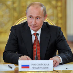 Президент Владимир ПУТИН. Фото пресс-службы главы государства