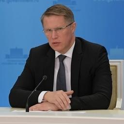 Министр здравоохранения Михаил МУРАШКО. Фото пресс-службы правительства