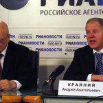 Руководитель Росрыболовства Андрей КРАЙНИЙ и руководитель центра общественных связей Росрыболовства Александр САВЕЛЬЕВ
