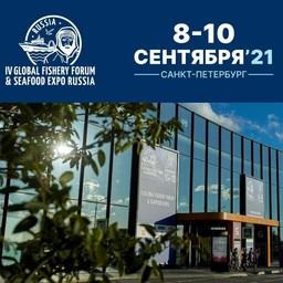 Форум и выставка в Питере готовятся принять гостей в сентябре. Фото пресс-службы ESG