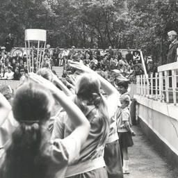 Пионерский лагерь «Нептун» управления «Дальморепродукт». 1980-е гг. Фото предоставлено Владимиром Нагорным