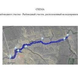 Схема рыбоводного участка на реке Суслы
