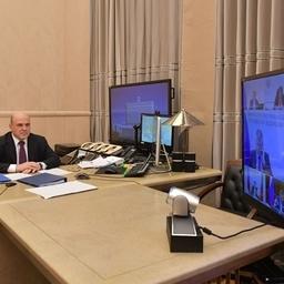 Премьер-министр Михаил МИШУСТИН провел совещание с членами правкомиссии по вопросам социально-экономического развития Дальнего Востока. Фото пресс-службы правительства