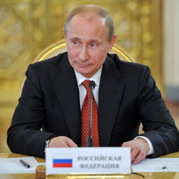 Президент России Владимир ПУТИН