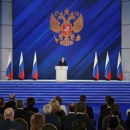 Послание президента Владимира ПУТИНА Федеральному Собранию. Фото РИА «Новости»