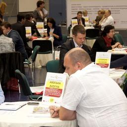 «Ретейл центр» на 21-й Международной выставке продуктов питания и напитков World Food Moscow