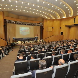 Пленарное заседание Международного конгресса рыбаков в 2017 г.