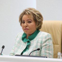 Председатель Совета Федерации Валентина МАТВИЕНКО. Фото пресс-службы СФ