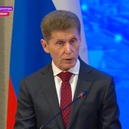 Губернатор Олег КОЖЕМЯКО выступил с отчетом перед региональным парламентом
