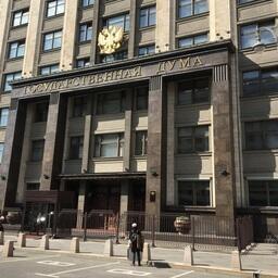 Госдума готовится рассмотреть законопроект о границах рыболовных участков. Архивное фото