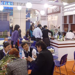 12 ежегодная выставка-ярмарка достижений китайской рыбной отрасли «China Fisheries & Seafood Expo». Далянь, ноябрь 2007 г.