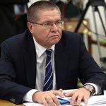 Министр экономического развития Алексей УЛЮКАЕВ. Фото пресс-службы президента РФ.