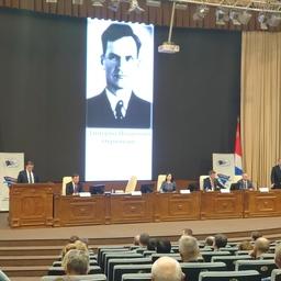 В администрации Приморского края прошло торжественное собрание, посвященное юбилею ТИНРО